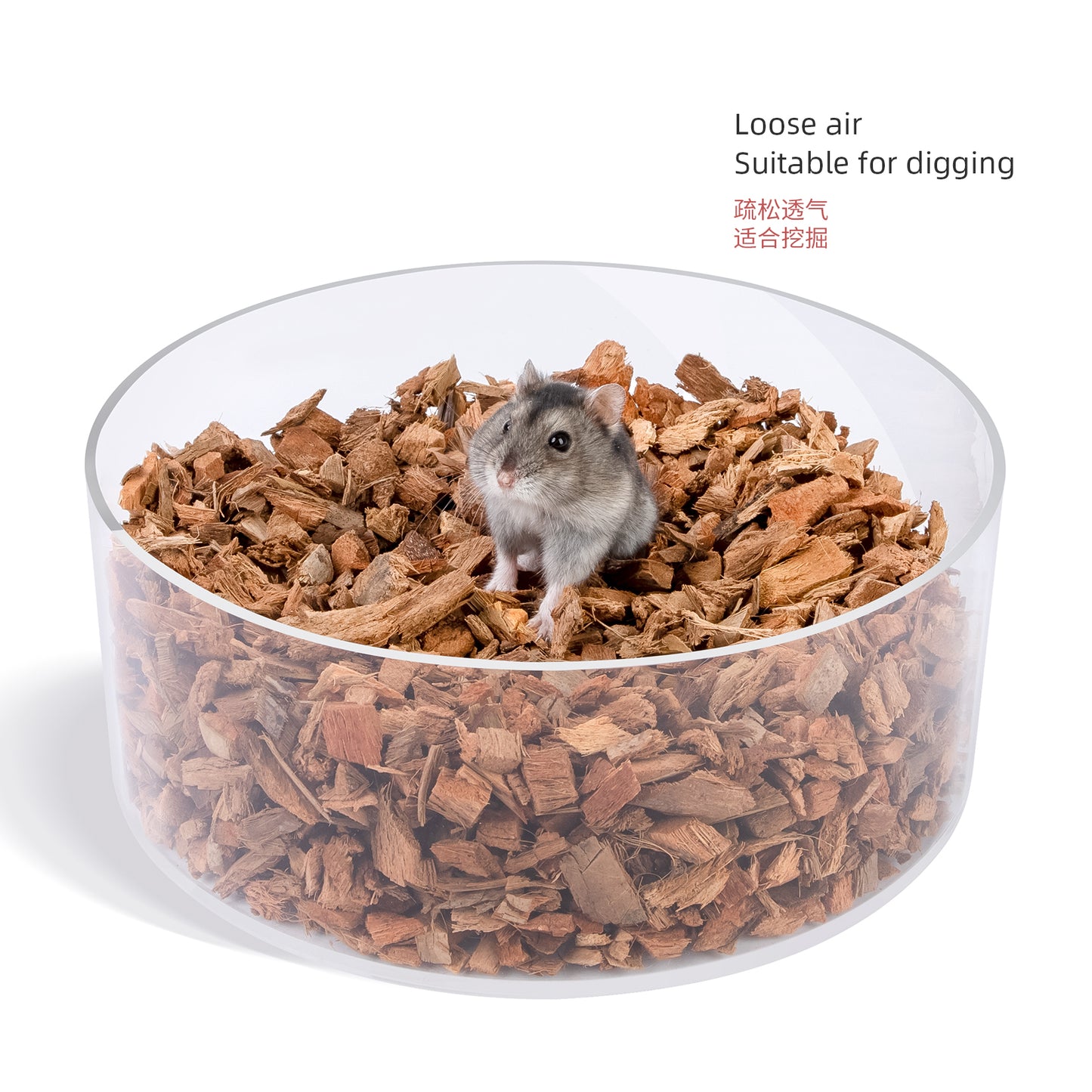 Niteangel Natural Coco/Cork Hamster Bedding Pet Litter for Dwarf Syrian Hamsters, Gerbils, mices, Degus or Other Small Animal